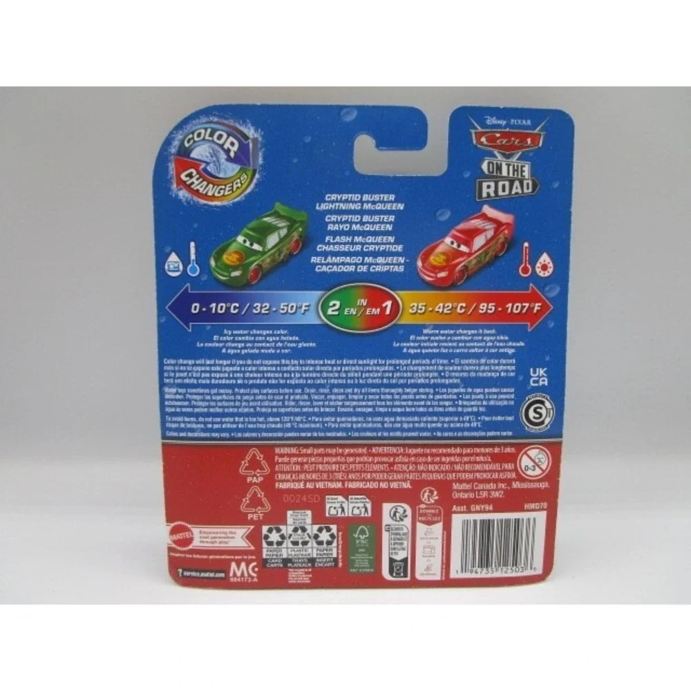 Disney Pixar Cars Cryptid Lightning McQueen Color Changers 2 In 1 Die Cast Car